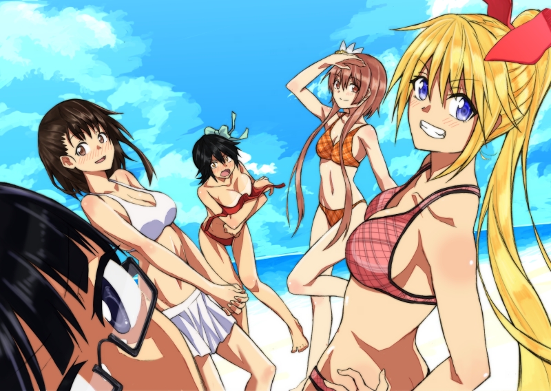 Onodera Kosaki Hentai