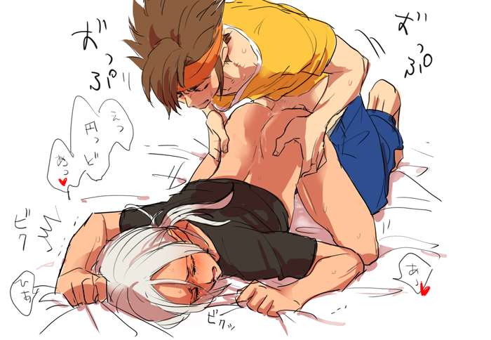 Endou Tatsuya Hentai