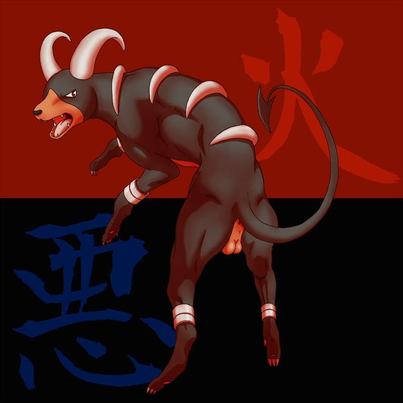 Houndoom Hentai