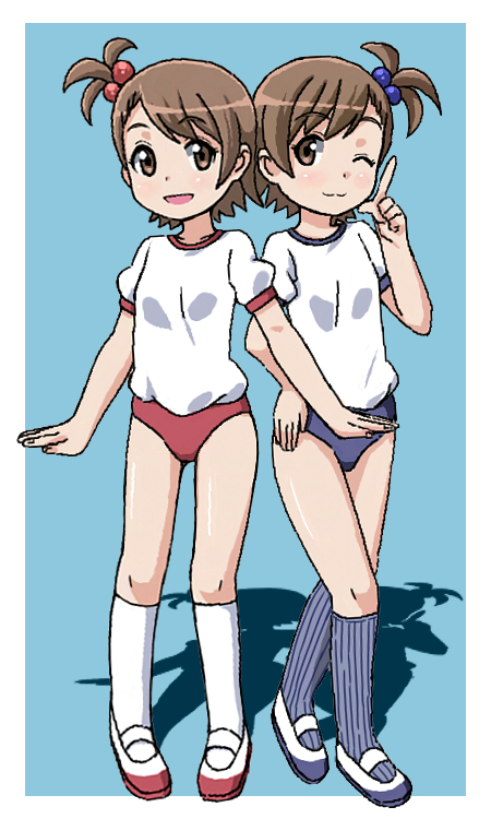 Futa Daughter