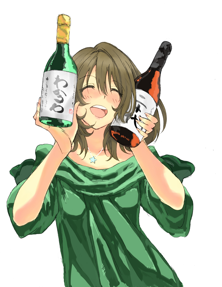 Anime girl drinking alcohol