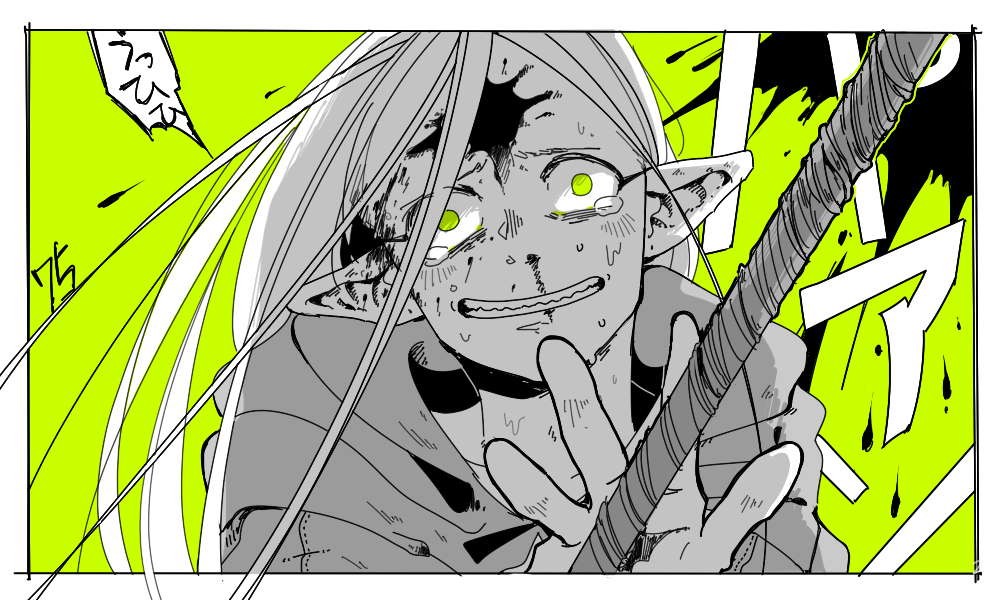 The Big ImageBoard (TBIB) - 1girl bleeding blood blood on face blood ...