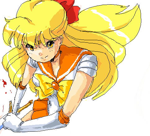 Minako Fox S Купить В Челябинске