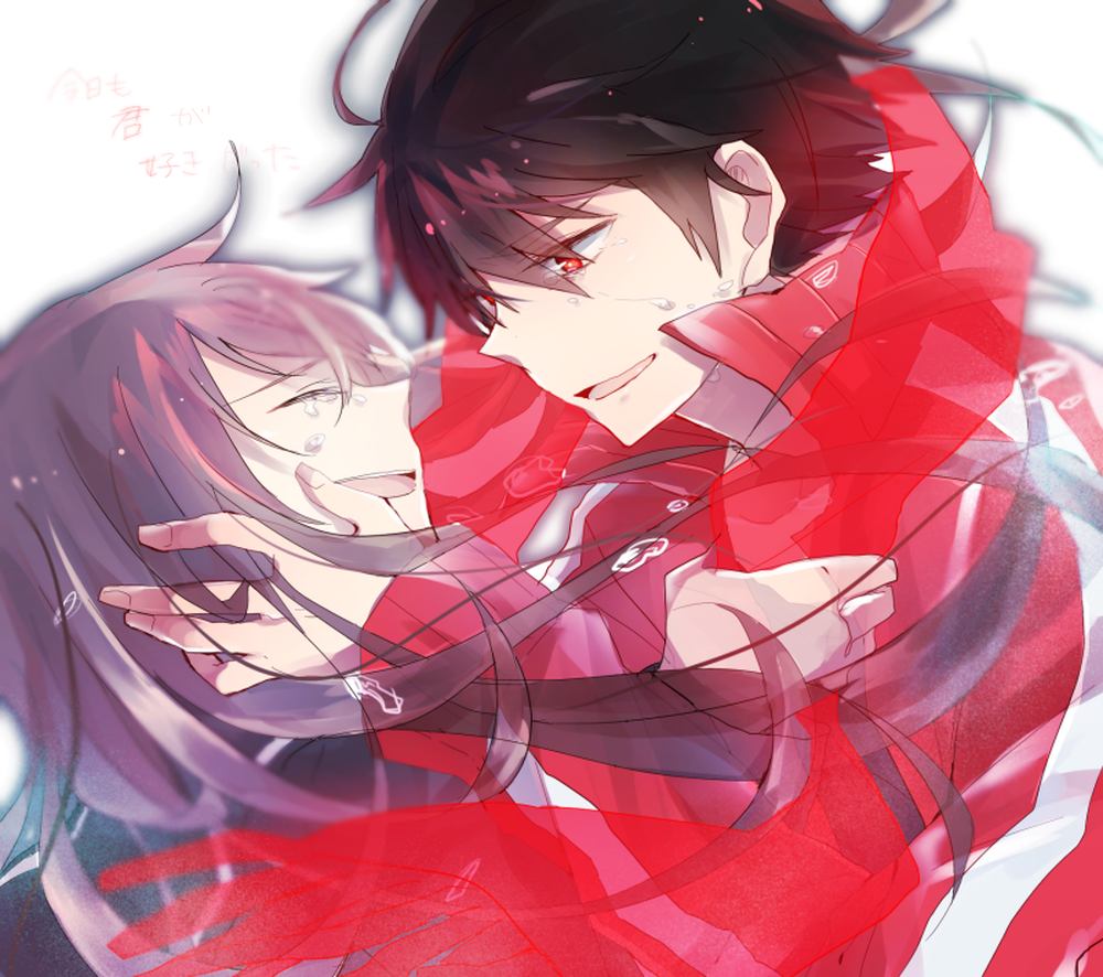 Senke Kagerou