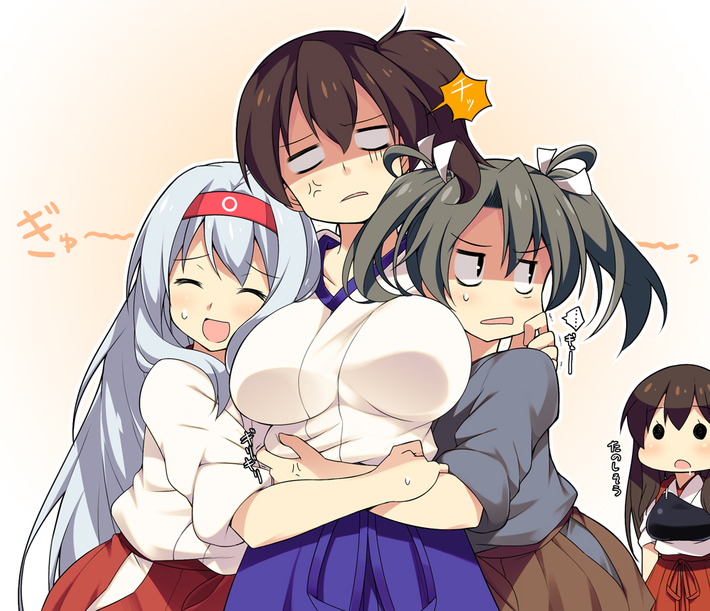 E Hentai Zuikaku