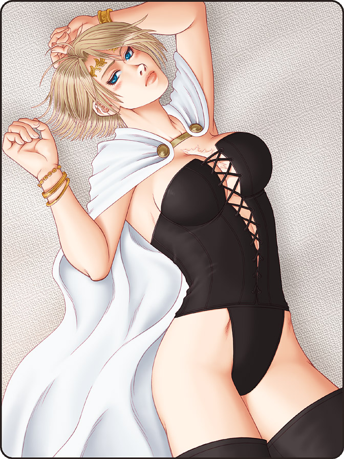 Dragon's Dogma Hentai