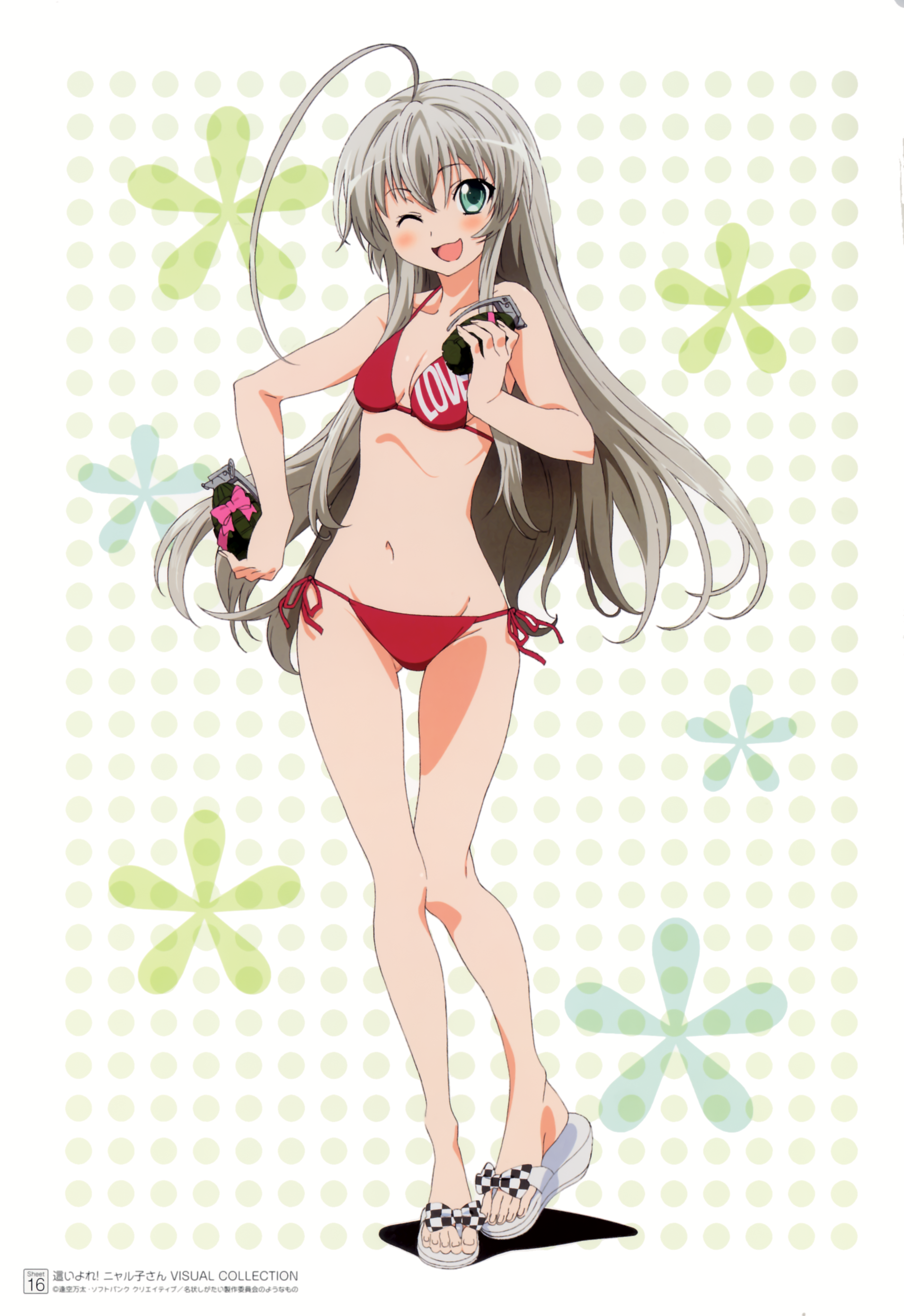 Haiyore Nyaruko-San Hentai