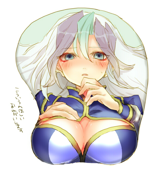 Yugioh Aki Hentai