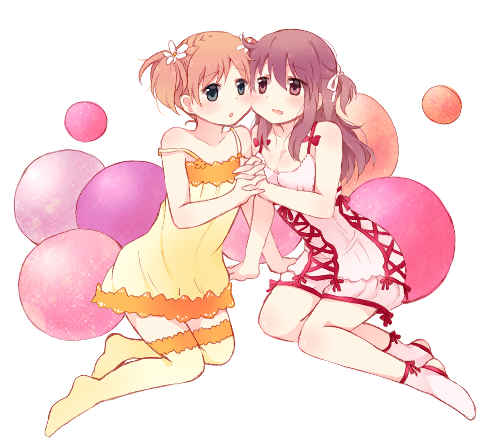 Yuu Haruka