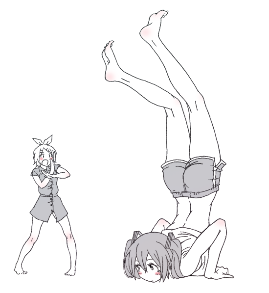 Gelbooru Wokada