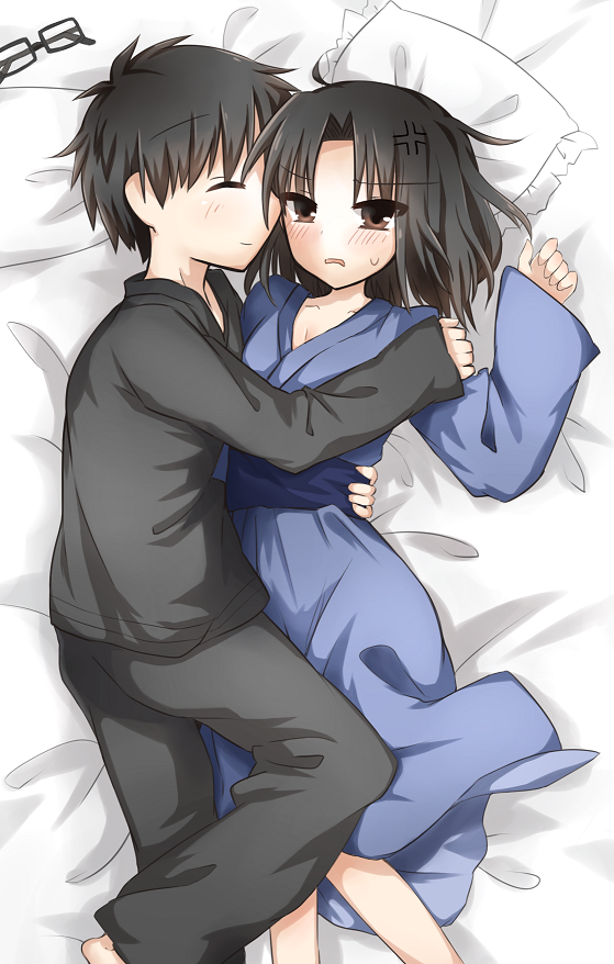 Ryougi Shiki Hentai