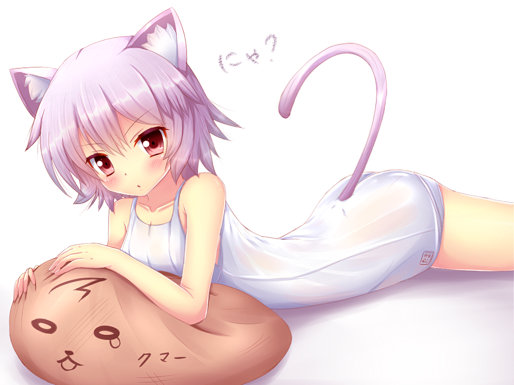 Anime characters with cat ears