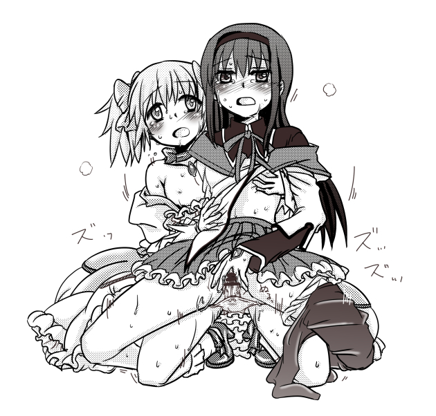 Madoka Kaname Hentai