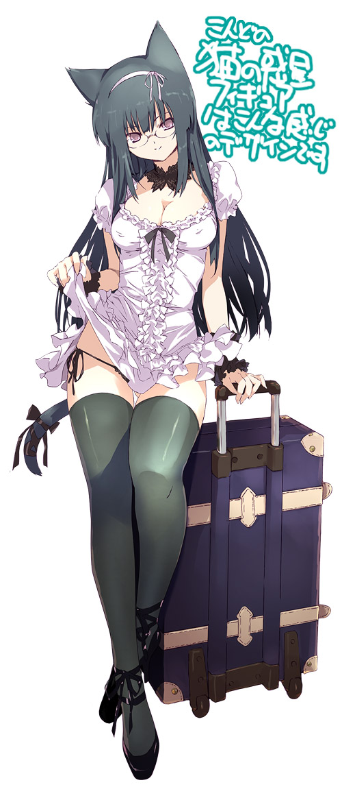 Mozu K