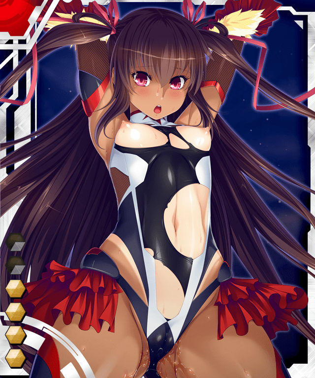 Taimanin Yukikaze Hcg