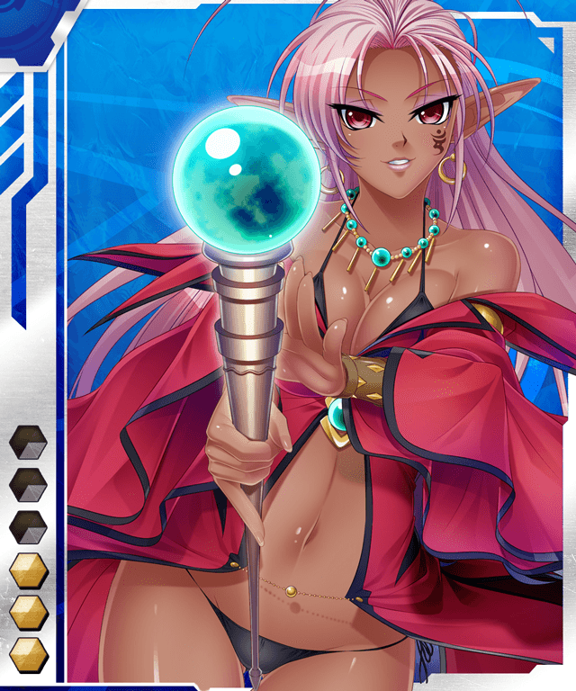 Circe Hentai