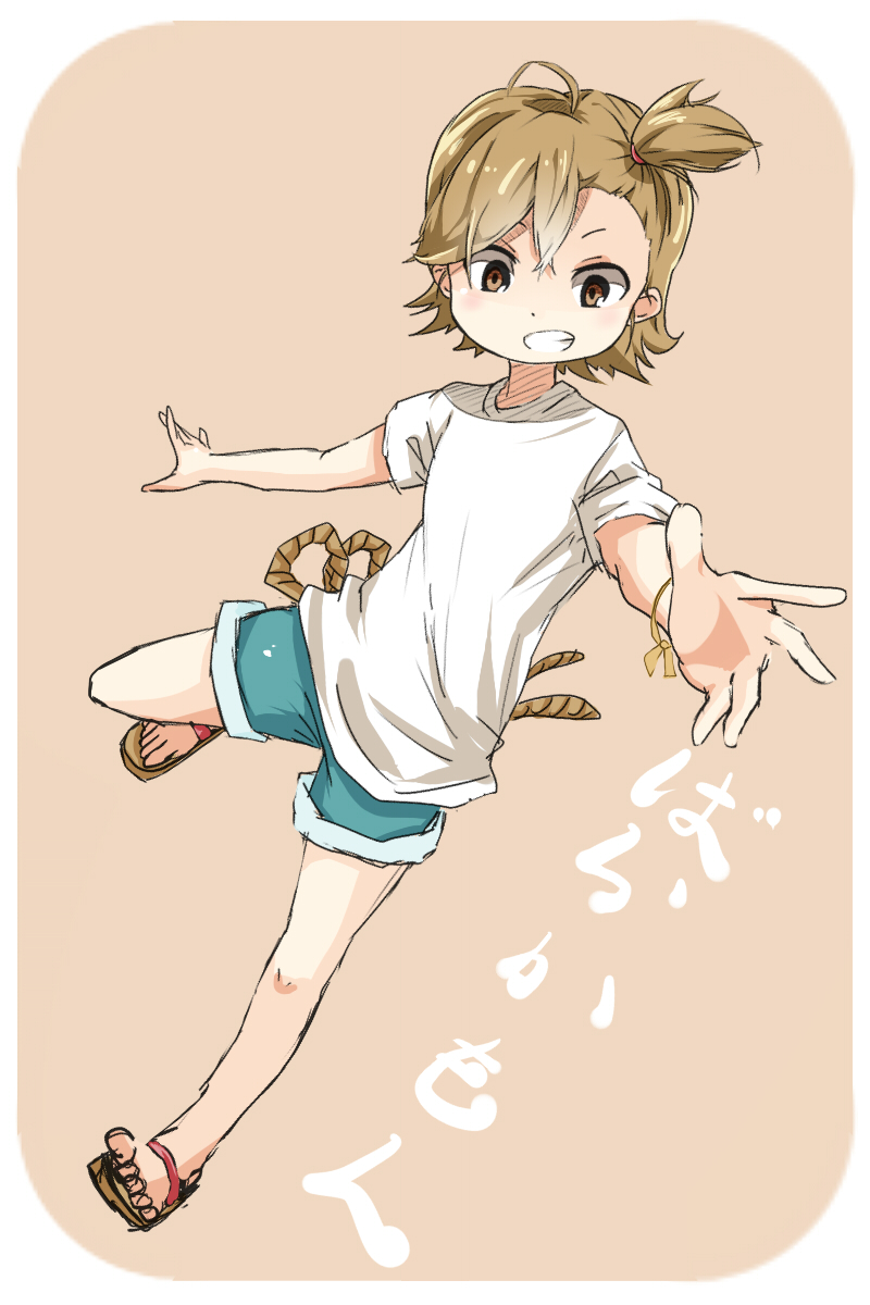 Barakamon Hentai