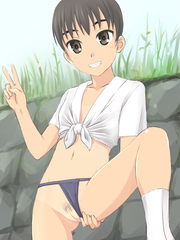 Kurokaji Hentai