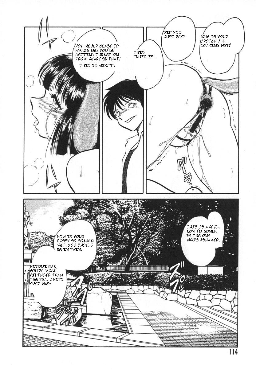 [Kuronomiki] Takamine-Ke No Nirinka | The Two Flowers Of The Takamine House Ch. 0-2