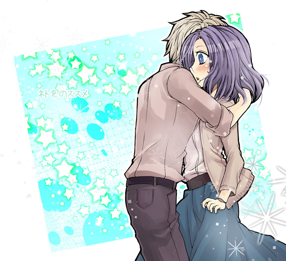 Moriko Morioka Hentai