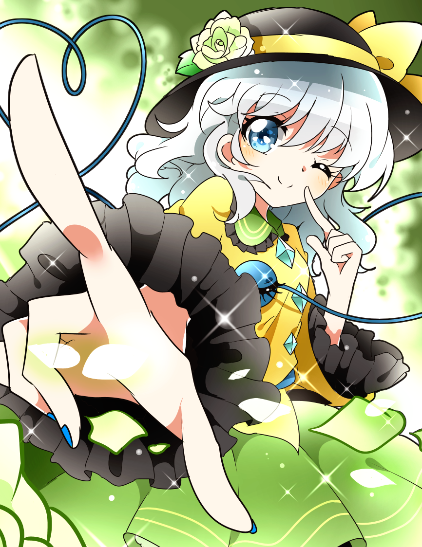 Magnum Koishi