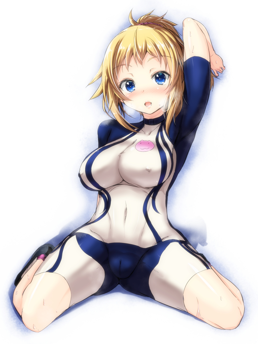 Hoshino Fumina Hentai