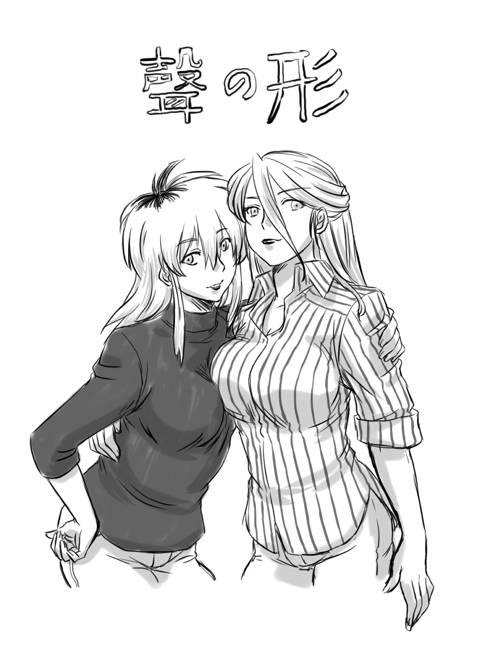 Shouko Nishimiya Hentai