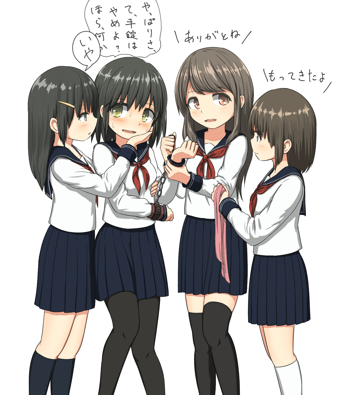 the-big-imageboard-tbib-bad-id-bad-pixiv-id-bangs-banned-artist