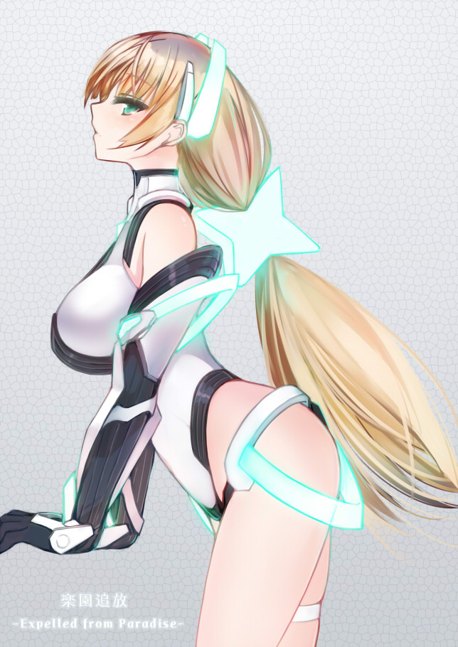 Angela Balzac Hentai