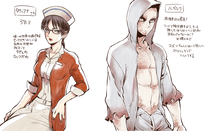 Julie Kidman Hentai