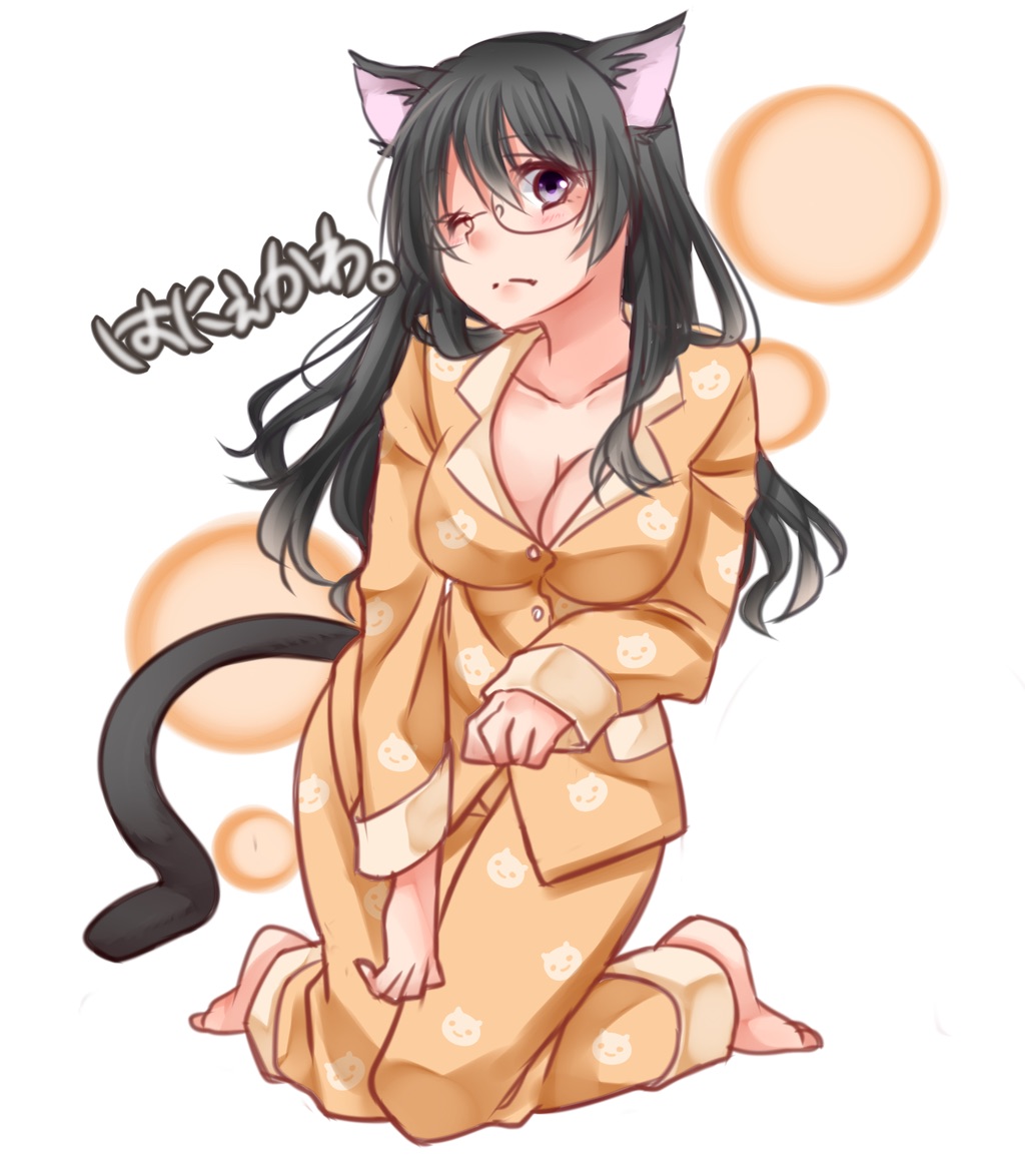 Black Hanekawa Hentai