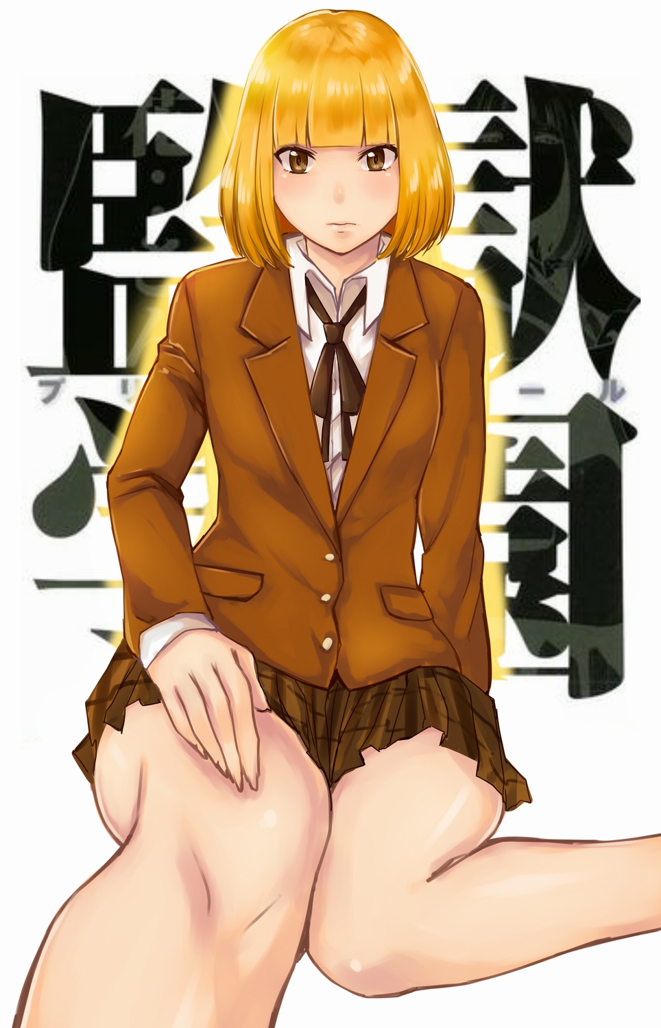 Hana Midorikawa Hentai
