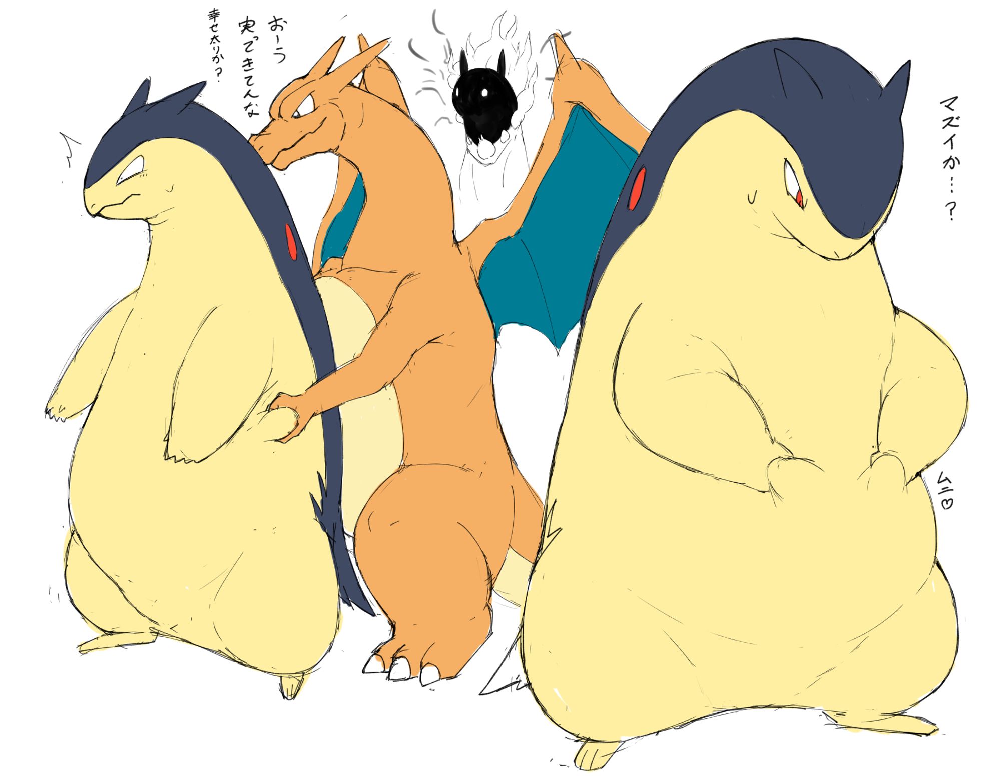 Embarrassed Pokemon The Big ImageBoard (TBIB) - ambiguous gender charizard embarrassed ...