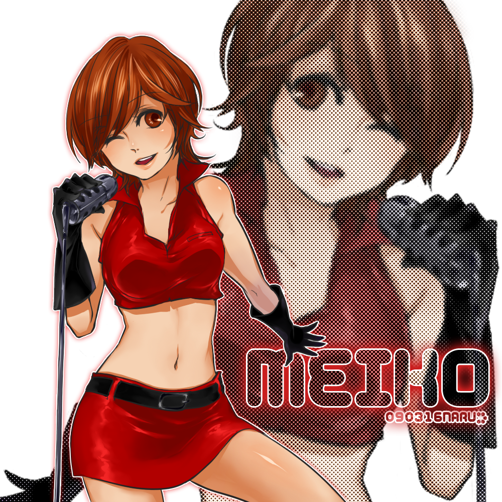 C.Meiko