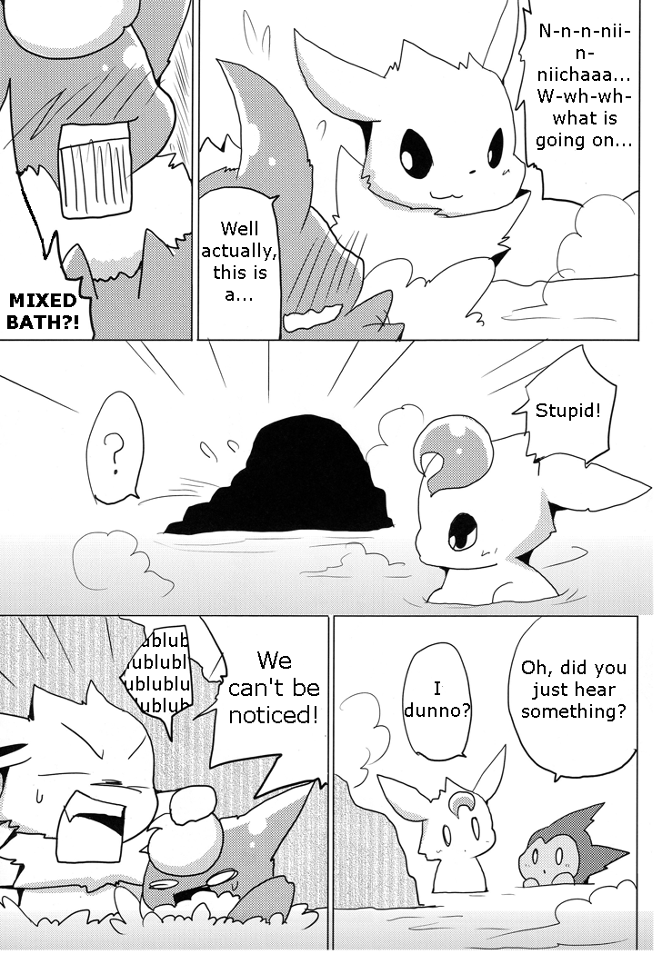 E Hen Pokemon