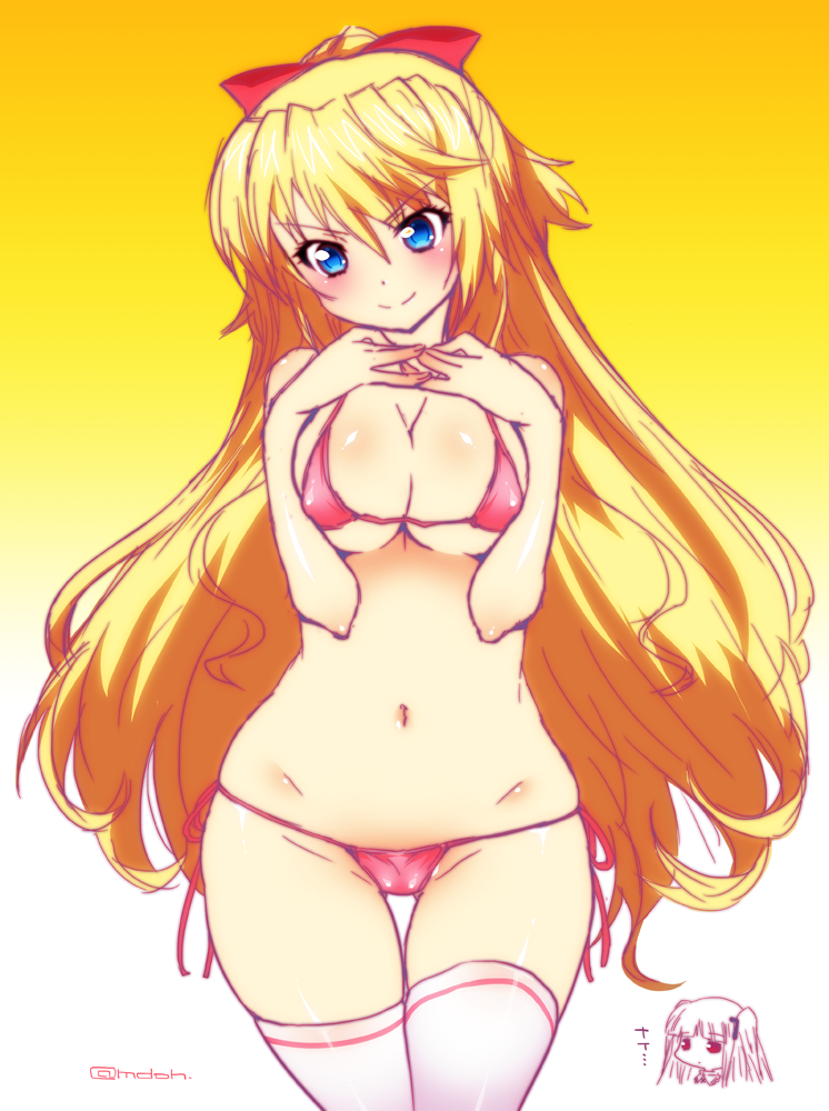 Hentai Absolute Duo
