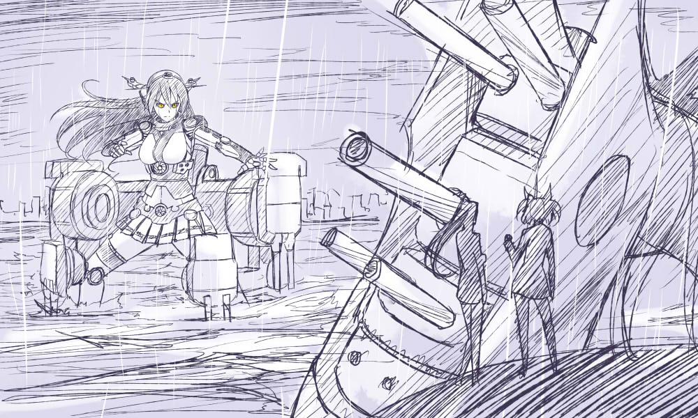Pacific Rim Hentai