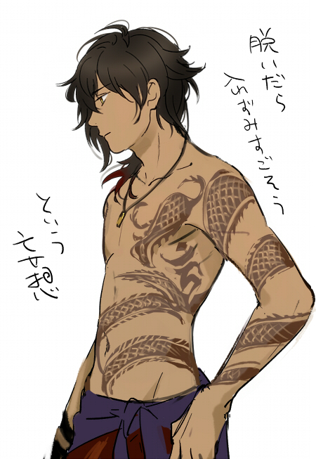 Anime guy with dragon tattoo
