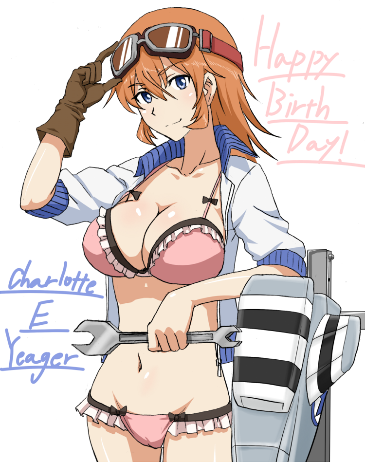 Carla Yeager Hentai