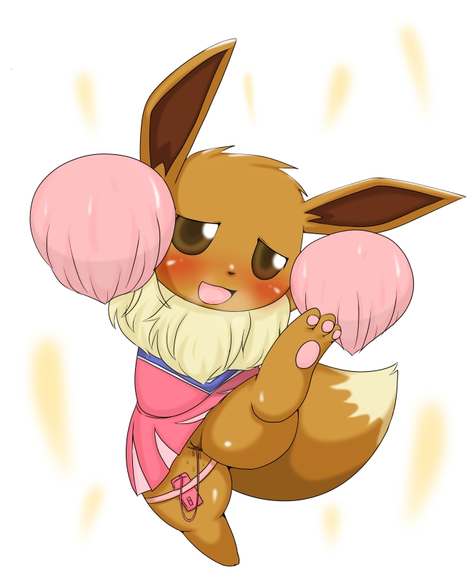 Pom Pom Pussy