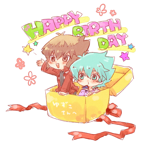 The Big ImageBoard (TBIB) - 2boys aqua eyes aqua hair blush brown eyes ...