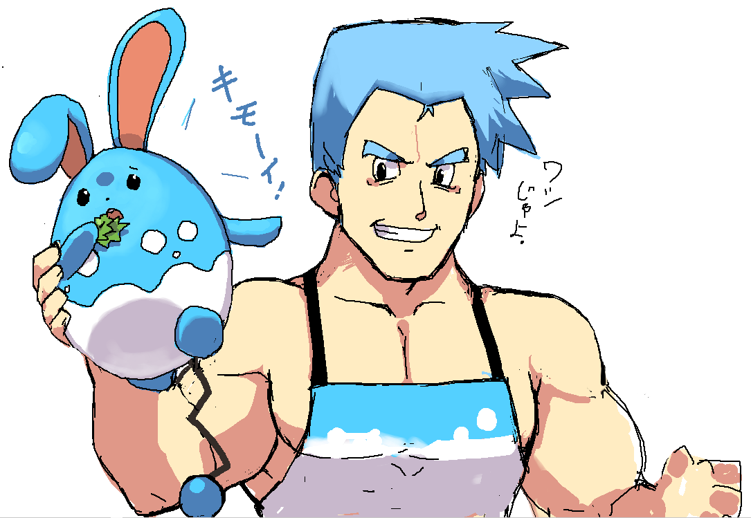 The Big ImageBoard (TBIB) - ambiguous gender azumarill blue body blue ...