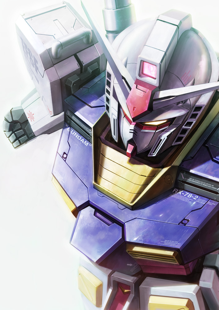 Nobel Gundam Hentai