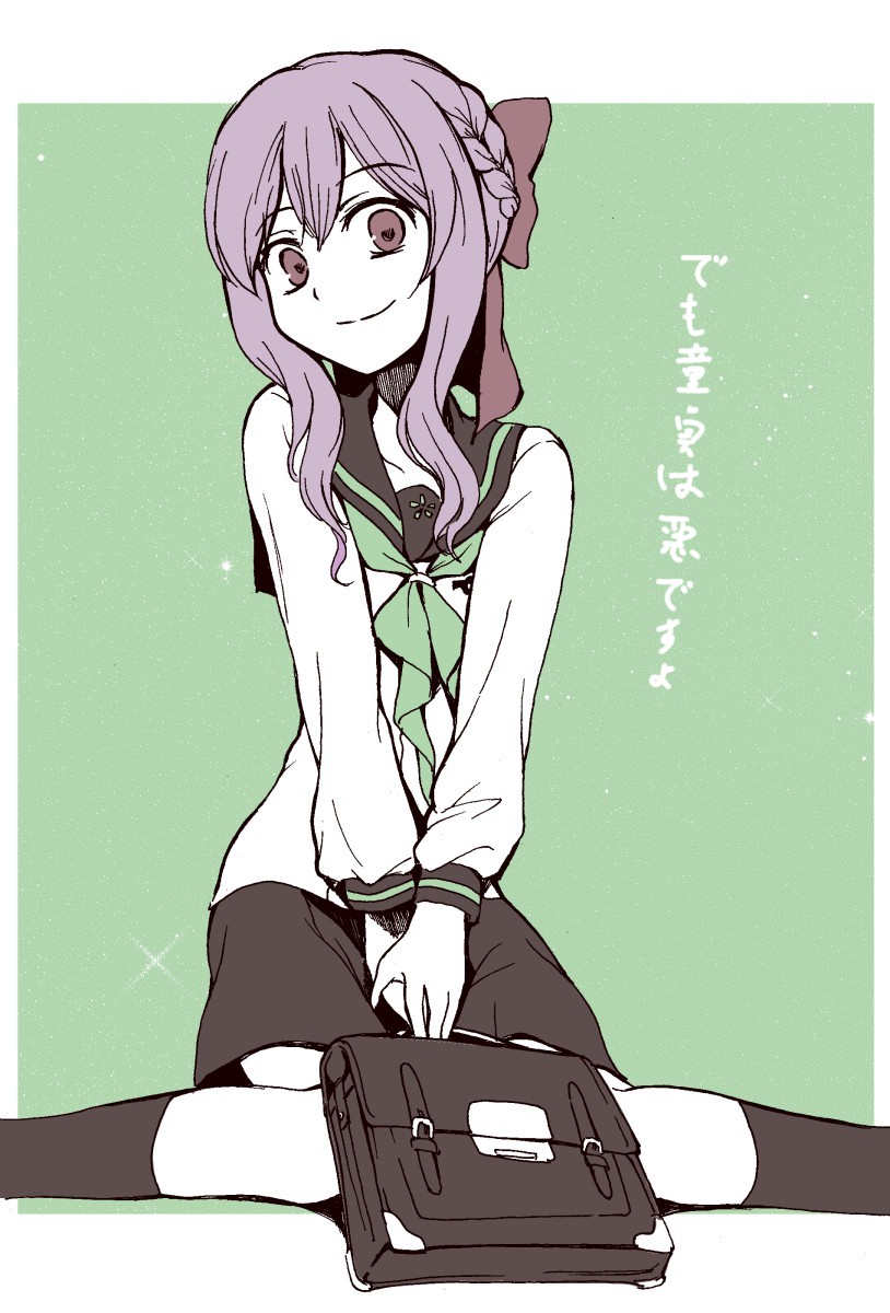 Shinoa Hiiragi Hentai