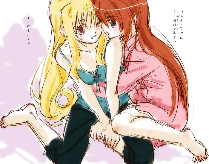 Ge Hentaiu
