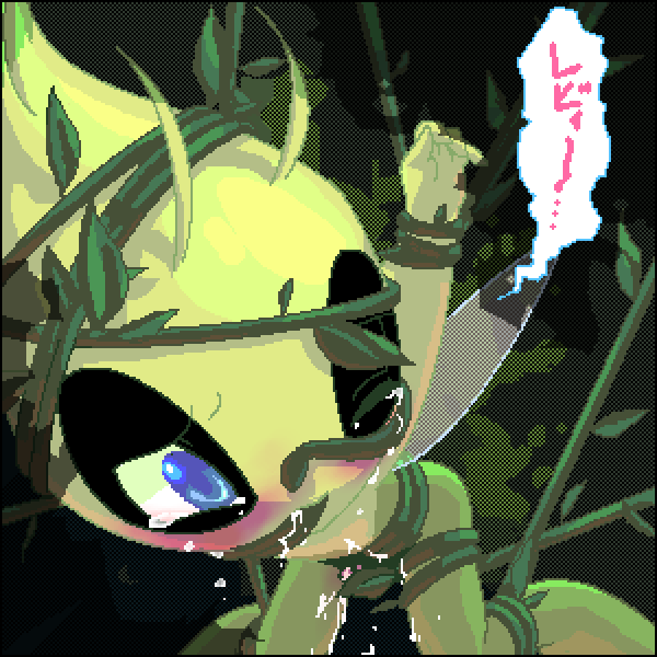 Celebi Hentai
