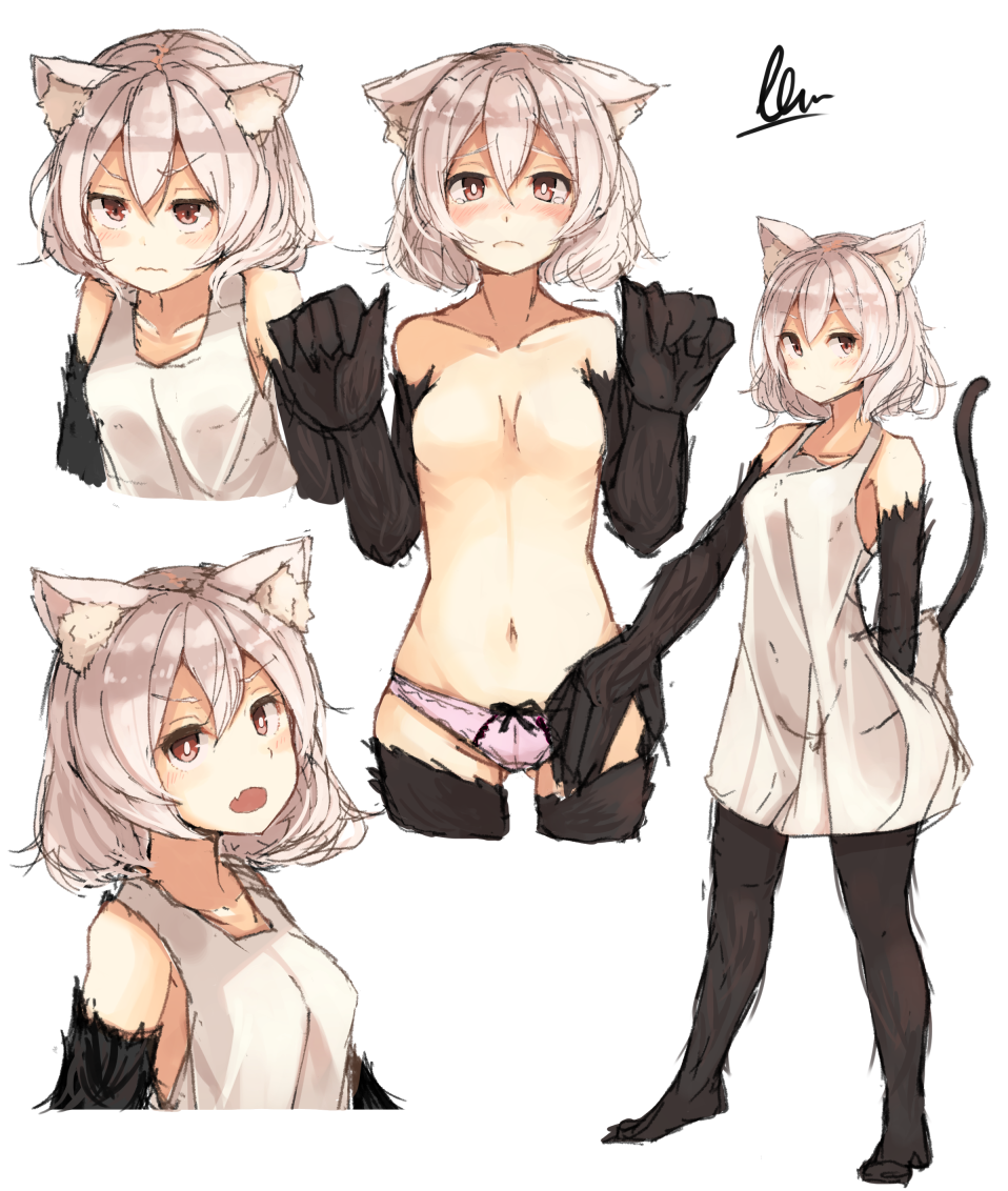 Kurocha Neko