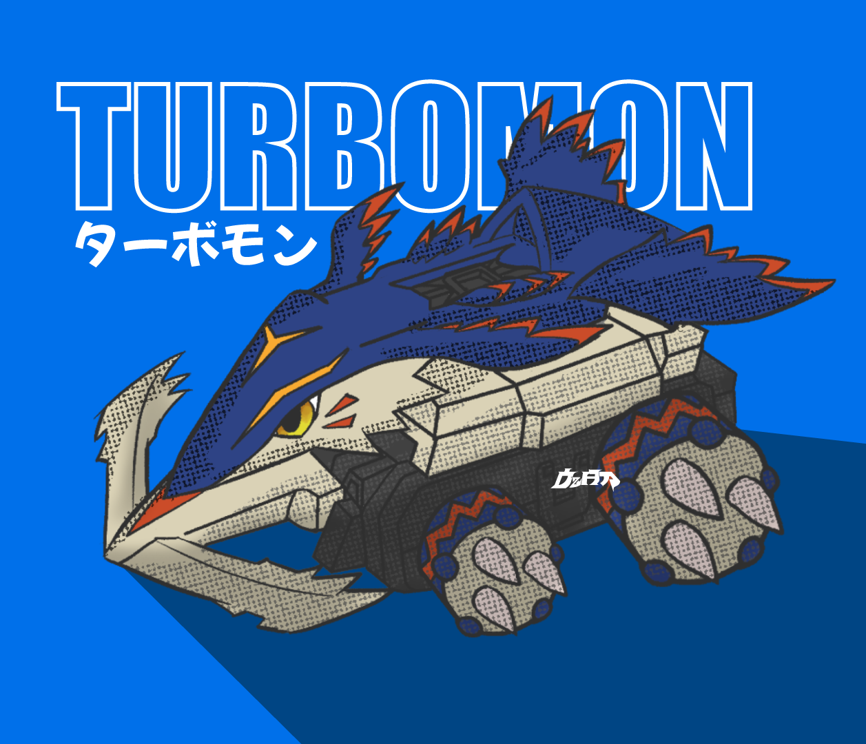 The Big ImageBoard (TBIB) - blue background car character name crush ...