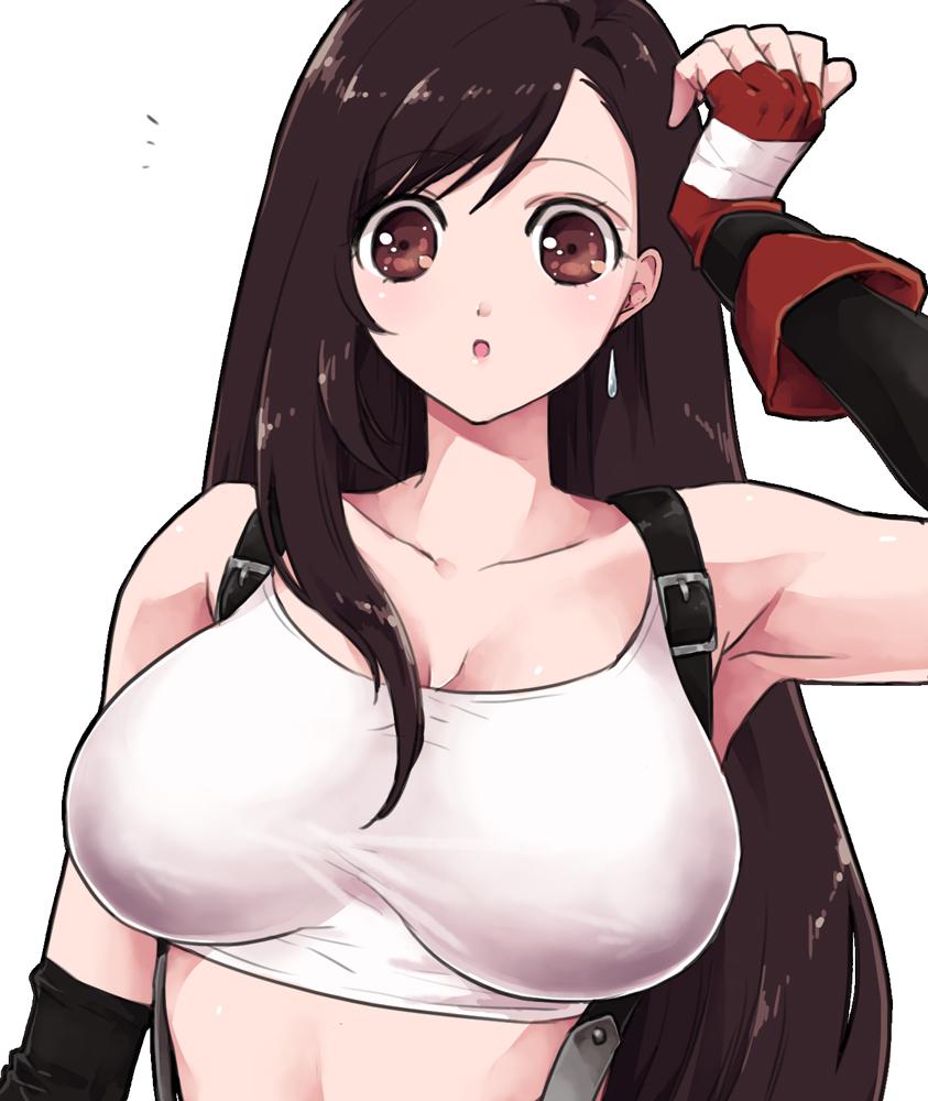 Teikousuru Tifa