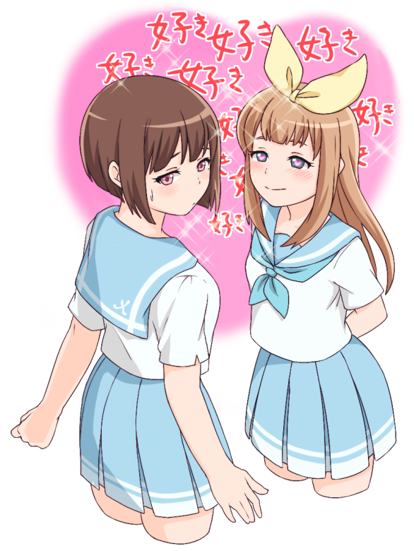 The Big ImageBoard (TBIB) - 2girls aqua neckerchief arms behind back ...